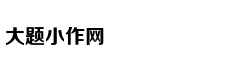 网友深夜偶遇王思聪与美女出行